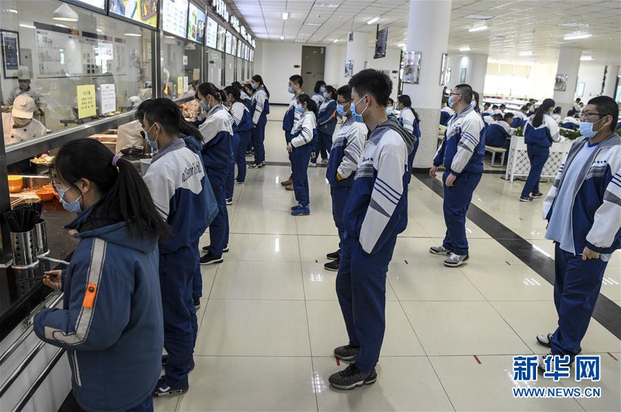 （圖文互動(dòng)）（7）&ldquo;早&rdquo;安同學(xué)，&ldquo;早&rdquo;安老師！&mdash;&mdash;新疆初高中畢業(yè)班復(fù)課一周回訪見(jiàn)聞