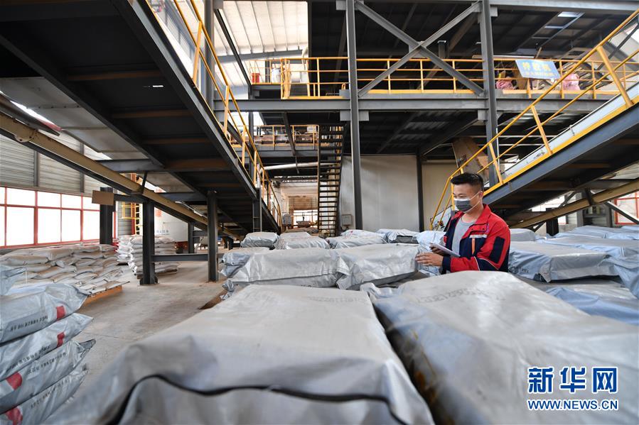 （聚焦復(fù)工復(fù)產(chǎn)&middot;圖文互動(dòng)）（1）記者手記：戰(zhàn)&ldquo;疫&rdquo;中增長(zhǎng)，這些企業(yè)做對(duì)了什么？