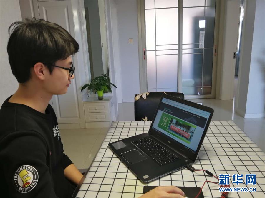 （在習(xí)近平新時(shí)代中國(guó)特色社會(huì)主義思想指引下&mdash;&mdash;新時(shí)代新作為新篇章&middot;習(xí)近平總書記關(guān)切事&middot;圖文互動(dòng)）（3）穩(wěn)住千家萬(wàn)戶的&ldquo;飯碗&rdquo;&mdash;&mdash;各地積極穩(wěn)就業(yè)化解疫情影響