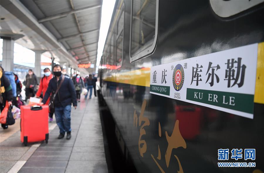 （在習(xí)近平新時(shí)代中國(guó)特色社會(huì)主義思想指引下&mdash;&mdash;新時(shí)代新作為新篇章&middot;習(xí)近平總書記關(guān)切事&middot;圖文互動(dòng)）（2）穩(wěn)住千家萬(wàn)戶的&ldquo;飯碗&rdquo;&mdash;&mdash;各地積極穩(wěn)就業(yè)化解疫情影響