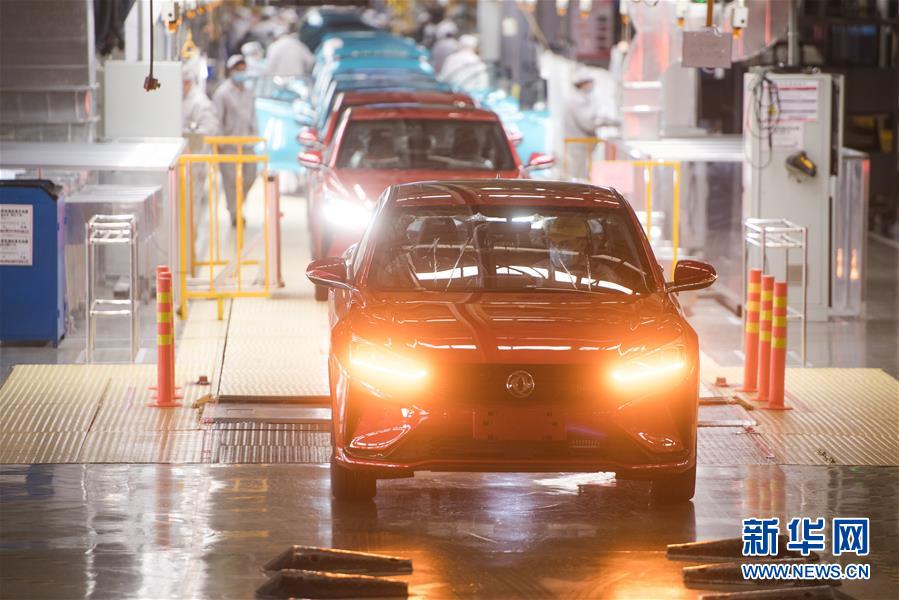 (新華全媒頭條·圖文互動)(14)在艱難中重啟 在陣痛中復(fù)蘇——湖北推動安全有序復(fù)工復(fù)產(chǎn)掃描