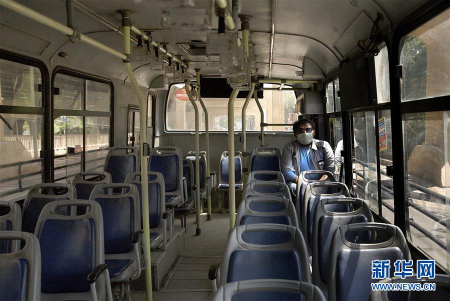 (國際疫情)(4)印度在全國實(shí)施“封城”措施