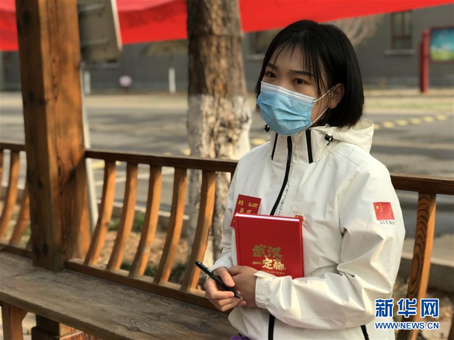 （圖文互動）（3）長大，只是一瞬間的事&mdash;&mdash;天津&ldquo;90后&rdquo;護(hù)士的武漢戰(zhàn)&ldquo;疫&rdquo;記憶