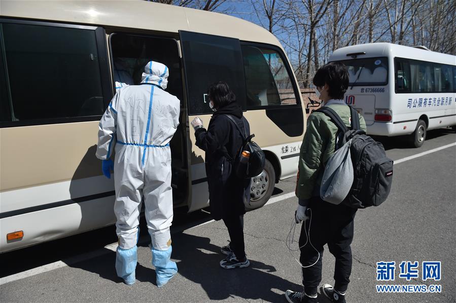 （聚焦疫情防控&middot;圖文互動）（6）&ldquo;感謝你們，讓我感到很踏實！&rdquo;&mdash;&mdash;北京入境人員轉(zhuǎn)運及隔離點見聞