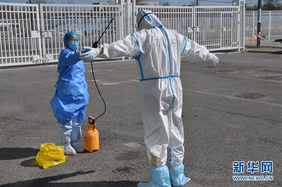 （聚焦疫情防控&middot;圖文互動）（15）&ldquo;感謝你們，讓我感到很踏實！&rdquo;&mdash;&mdash;北京入境人員轉(zhuǎn)運及隔離點見聞