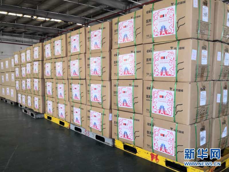 (新華全媒頭條·圖文互動(dòng))(14)守望相助 共克時(shí)艱——中國(guó)力量推動(dòng)全球合力戰(zhàn)“疫”