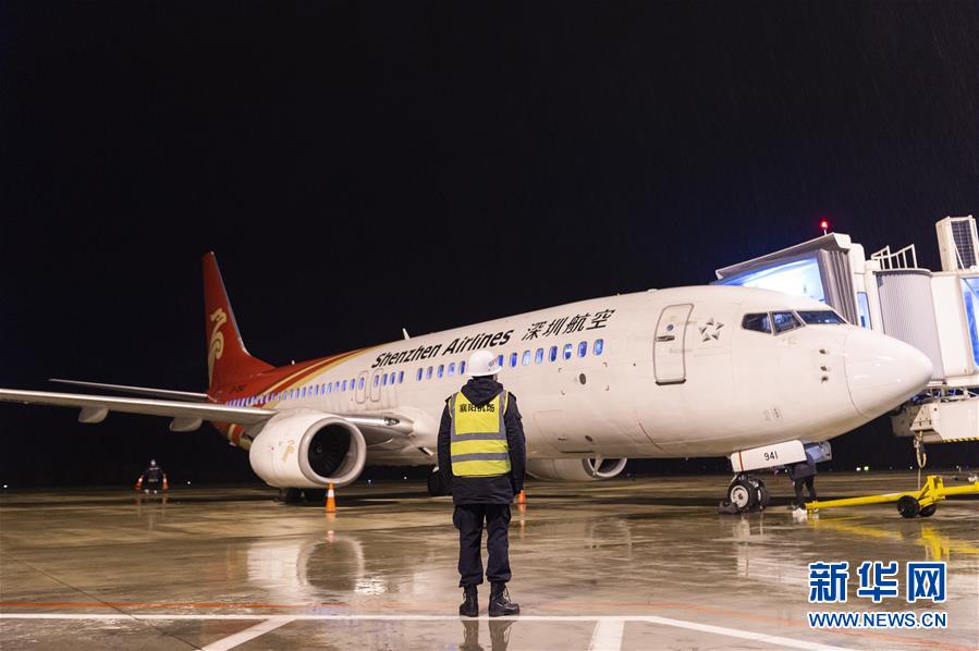 （聚焦疫情防控）（1）復(fù)航！