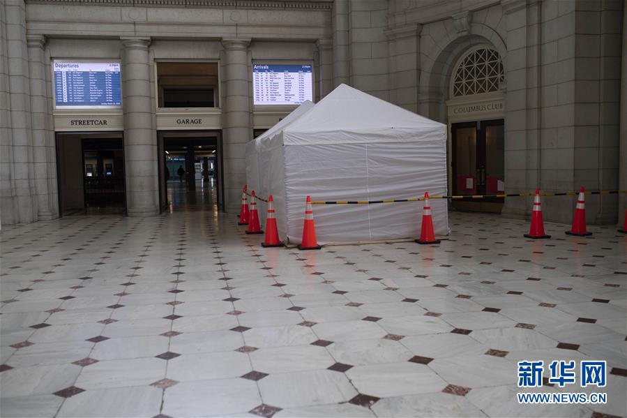 （國(guó)際疫情）（2）約翰斯&middot;霍普金斯大學(xué)：美國(guó)新冠肺炎確診病例超過14萬例