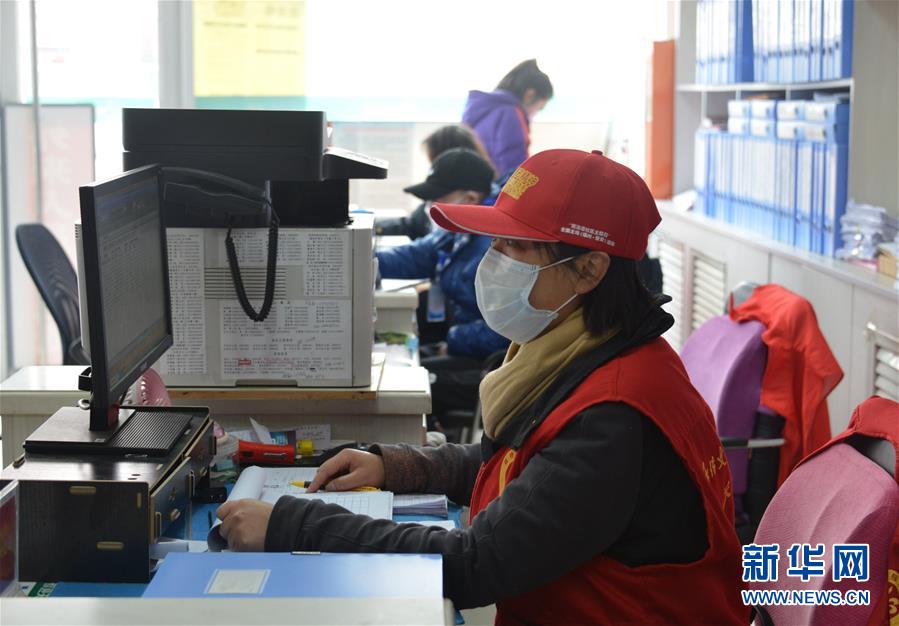 （一線抗疫群英譜·圖文互動(dòng)）（2）社區(qū)書記李悅：兩個(gè)多月，沒和家人吃過一次團(tuán)圓飯