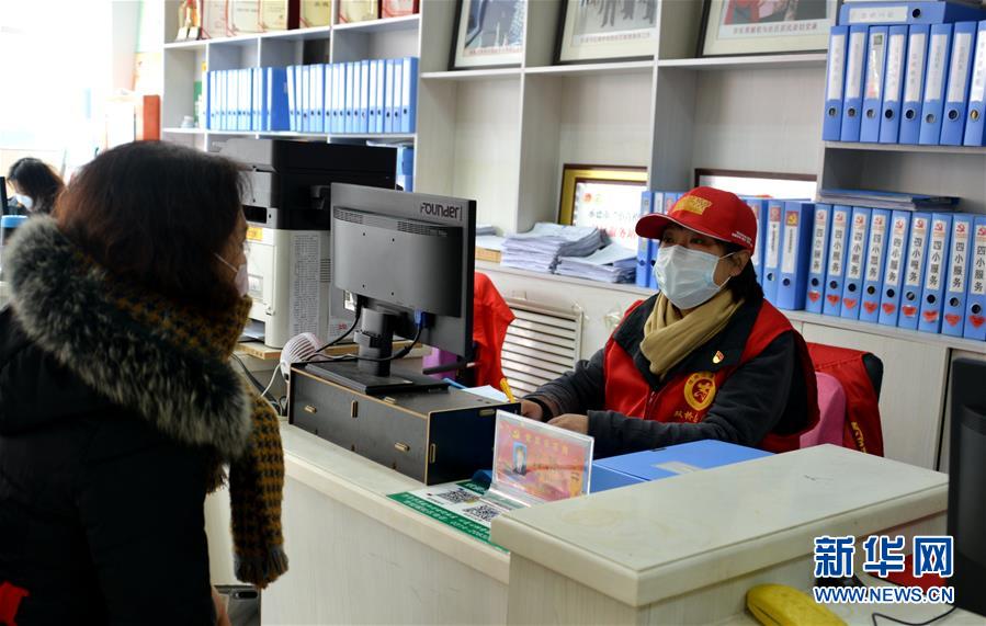 （一線抗疫群英譜·圖文互動(dòng)）（3）社區(qū)書記李悅：兩個(gè)多月，沒和家人吃過一次團(tuán)圓飯