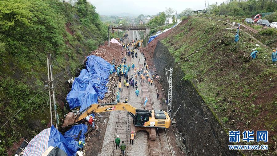 （圖文互動(dòng)）（2）列車為何沒能及時(shí)停?。?mdash;—京廣線T179次列車脫軌事件追蹤
