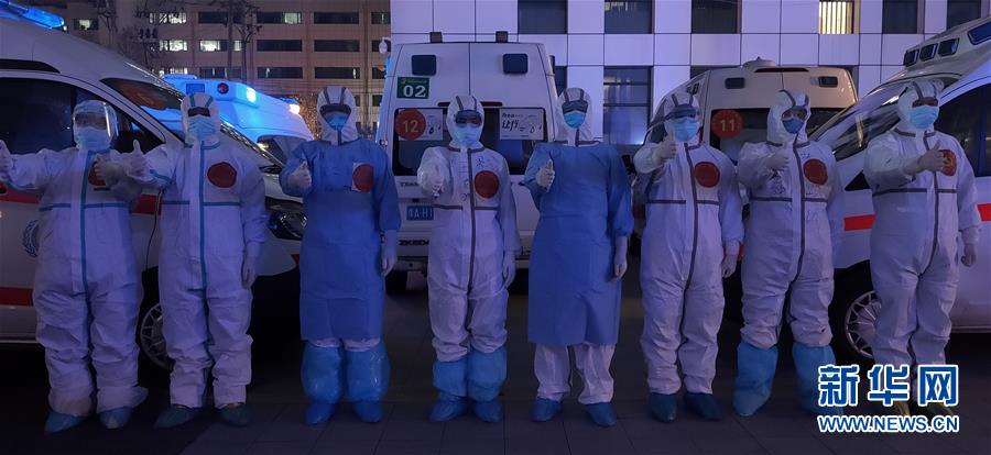 (聚焦疫情防控·圖文互動)(6)急救車輪上的45天