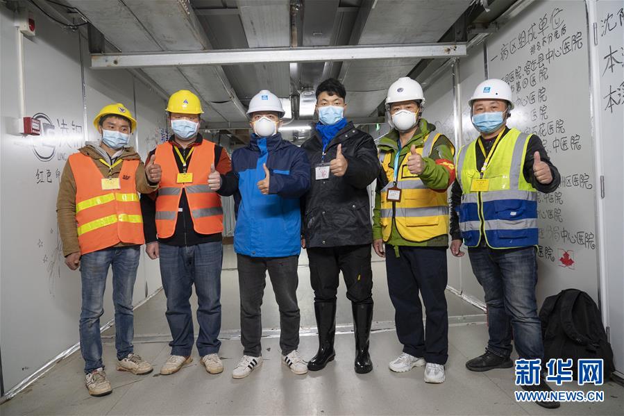 (新華全媒頭條·圖文互動)(7)致敬“沉默的英雄”——記武漢火神山雷神山醫(yī)院的建設(shè)者