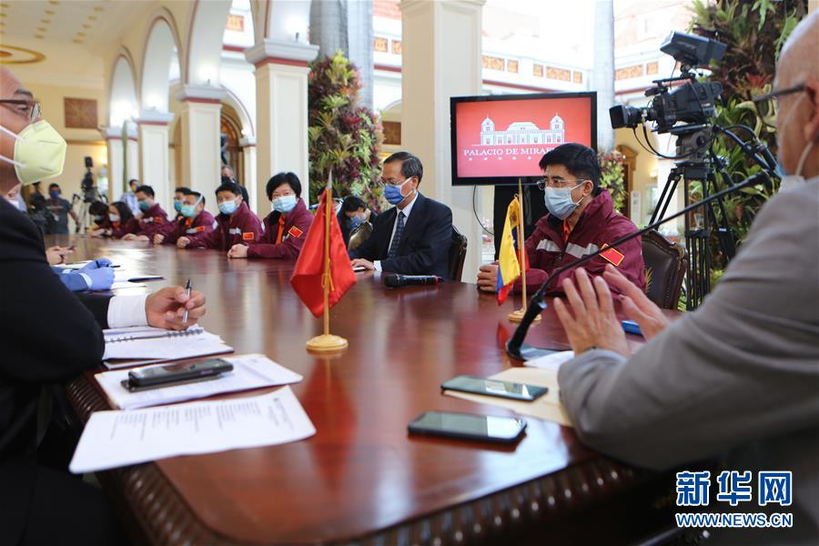 （新華全媒頭條&middot;圖文互動）（17）書寫共建人類命運(yùn)共同體的戰(zhàn)&ldquo;疫&rdquo;篇章&mdash;&mdash;記習(xí)近平主席推動新冠肺炎疫情防控國際合作　　