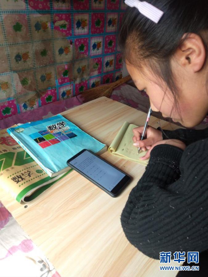 （聚焦疫情防控&middot;圖文互動）（3）&ldquo;老師在哪里，課堂就在哪里！&rdquo;&mdash;&mdash;援甘教師的戰(zhàn)&ldquo;疫&rdquo;故事