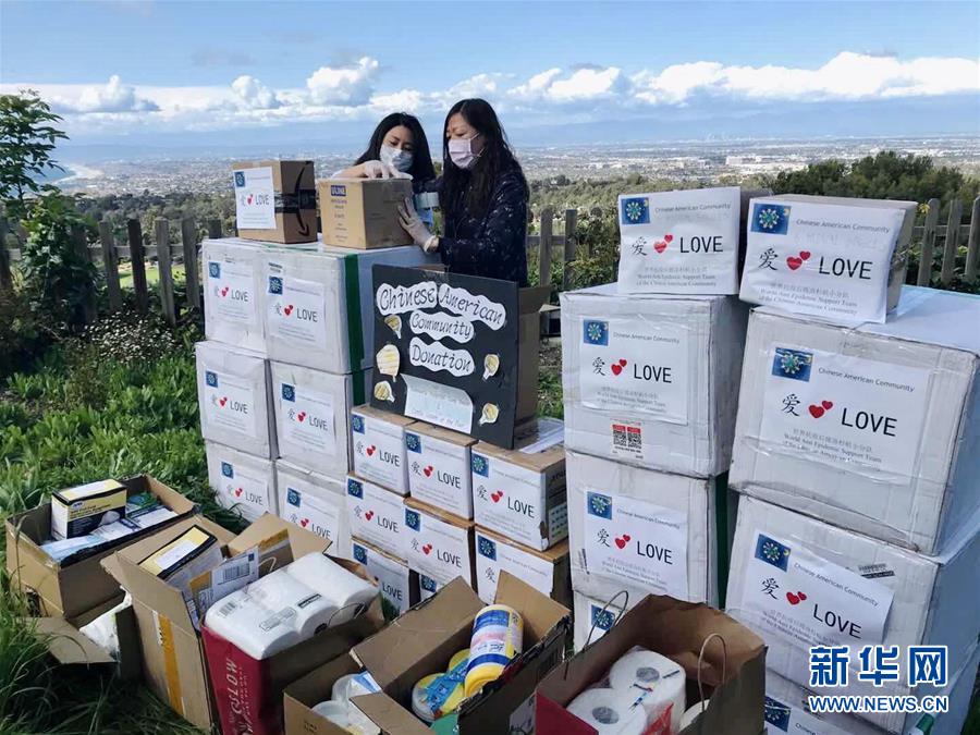 （國際疫情&middot;圖文互動(dòng)）（3）通訊：一個(gè)微信群里的抗疫故事