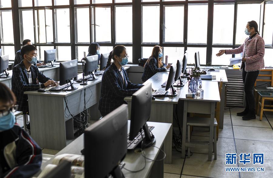 （圖文互動(dòng)）（2）新疆首批高校開學(xué)復(fù)課