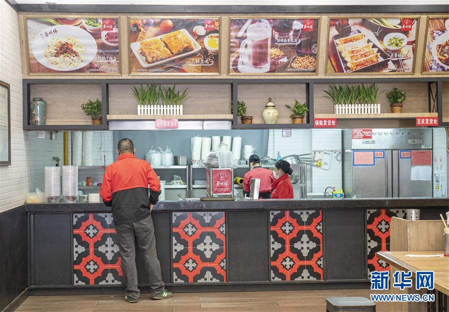 （新華全媒頭條&middot;圖文互動）（16）武漢重啟，不負(fù)春天&mdash;&mdash;寫在武漢&ldquo;解封&rdquo;之際