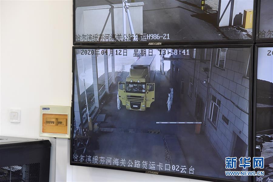 （聚焦疫情防控&middot;圖文互動(dòng)）（3）守好國門第一道安全防線&mdash;&mdash;新華社記者探訪綏芬河海關(guān)
