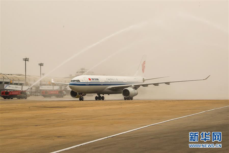 (圖文互動(dòng))(2)最后一支支援武漢國家醫(yī)療隊(duì)——北京協(xié)和醫(yī)院醫(yī)療隊(duì)返京