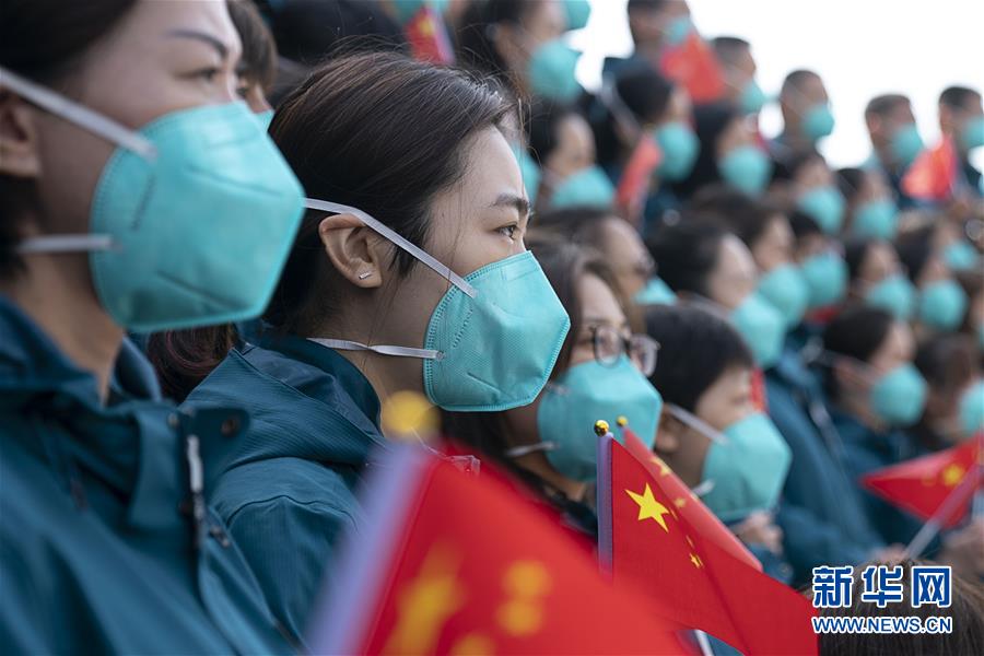 (聚焦疫情防控)(15)最后一批援鄂國家醫(yī)療隊(duì)撤離