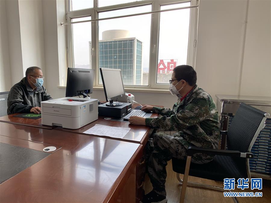 （聚焦疫情防控&middot;圖文互動）（2）從武漢到綏芬河，他們再赴&ldquo;疫&rdquo;線