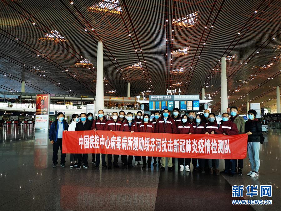 （聚焦疫情防控&middot;圖文互動）（4）從武漢到綏芬河，他們再赴&ldquo;疫&rdquo;線