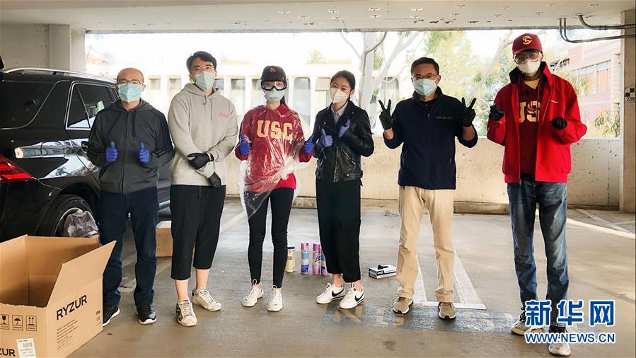 （國際疫情&middot;圖文互動(dòng)）（2）&ldquo;來自祖國濃濃的愛&rdquo;&mdash;&mdash;在美留學(xué)生領(lǐng)取&ldquo;健康包&rdquo;背后的故事