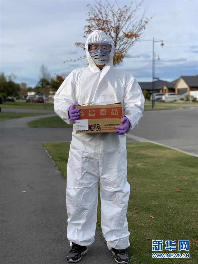 （國(guó)際疫情&middot;圖文互動(dòng)）（1）疫情下，&ldquo;無(wú)接觸配送&rdquo;在新西蘭悄然興起