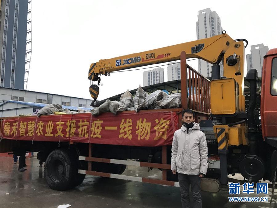 （一線抗疫群英譜·圖文互動）（1）“面對疫情，我們能做點啥？”——“蘿卜哥”朱海洋的擔當