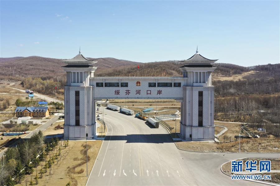 （新華全媒頭條&middot;圖文互動）（2）邊城戰(zhàn)&ldquo;疫&rdquo;&mdash;&mdash;綏芬河、滿洲里境外輸入疫情防控紀(jì)實(shí)