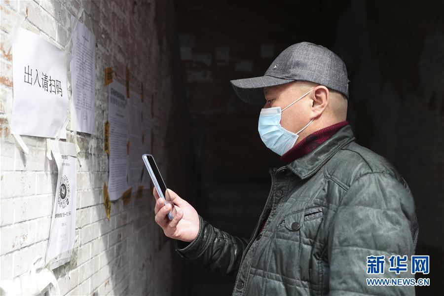 （新華全媒頭條&middot;圖文互動）（8）邊城戰(zhàn)&ldquo;疫&rdquo;&mdash;&mdash;綏芬河、滿洲里境外輸入疫情防控紀(jì)實(shí)