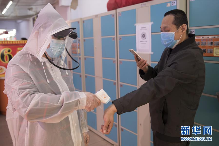 （新華全媒頭條&middot;圖文互動）（9）邊城戰(zhàn)&ldquo;疫&rdquo;&mdash;&mdash;綏芬河、滿洲里境外輸入疫情防控紀(jì)實(shí)