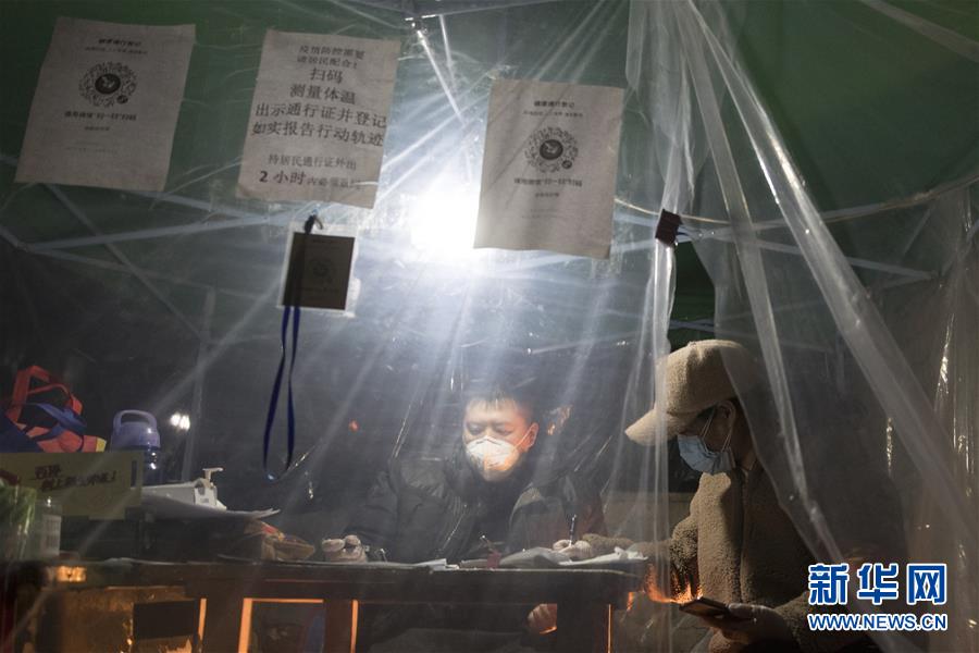 （新華全媒頭條&middot;圖文互動）（12）邊城戰(zhàn)&ldquo;疫&rdquo;&mdash;&mdash;綏芬河、滿洲里境外輸入疫情防控紀(jì)實(shí)