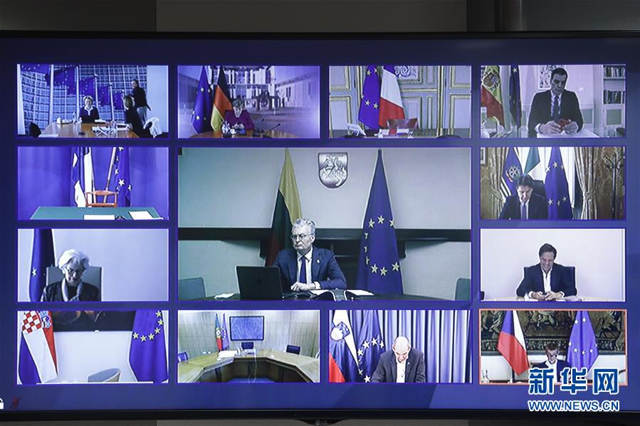 (國(guó)際疫情)(2)歐盟成員國(guó)領(lǐng)導(dǎo)人同意設(shè)立“恢復(fù)基金”振興經(jīng)濟(jì)