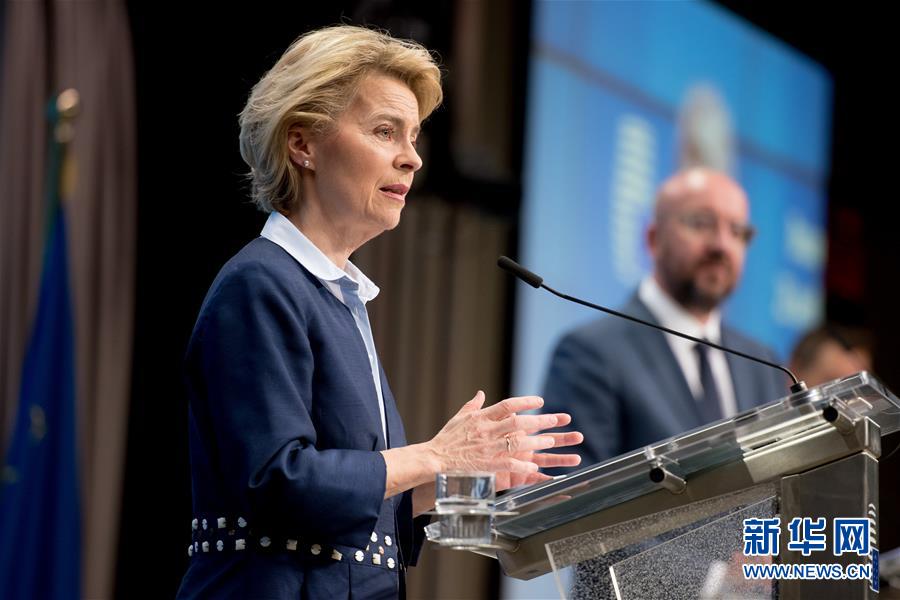 (國(guó)際疫情)(3)歐盟成員國(guó)領(lǐng)導(dǎo)人同意設(shè)立“恢復(fù)基金”振興經(jīng)濟(jì)