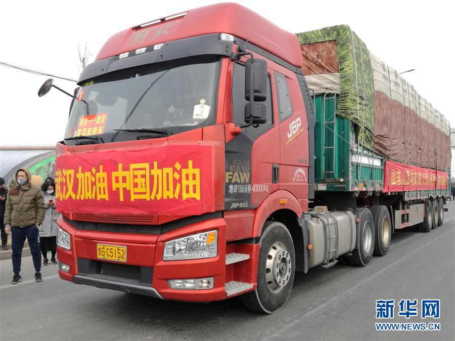 （新華全媒頭條·圖文互動）（13）上下同心，守望相助——中國抗疫眾志成城的生動實踐