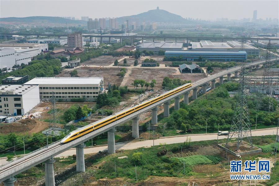 （新華全媒頭條·圖文互動）（17）上下同心，守望相助——中國抗疫眾志成城的生動實踐