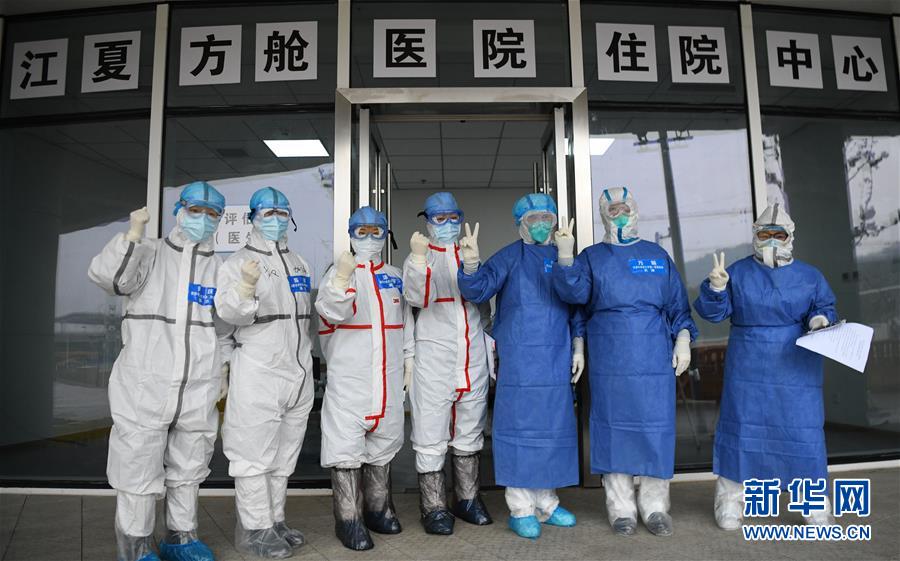 （聚焦疫情防控·圖文互動(dòng)）（12）分秒必爭(zhēng)！一切為了治病救人——中國抗疫生命至上的生動(dòng)實(shí)踐