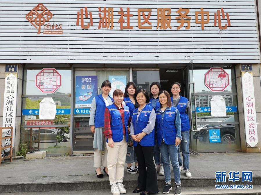 （新華全媒頭條&middot;圖文互動）（5）這個春天，追尋奮斗者的腳步&mdash;&mdash;寫在2020年&ldquo;五一&rdquo;國際勞動節(jié)到來之際