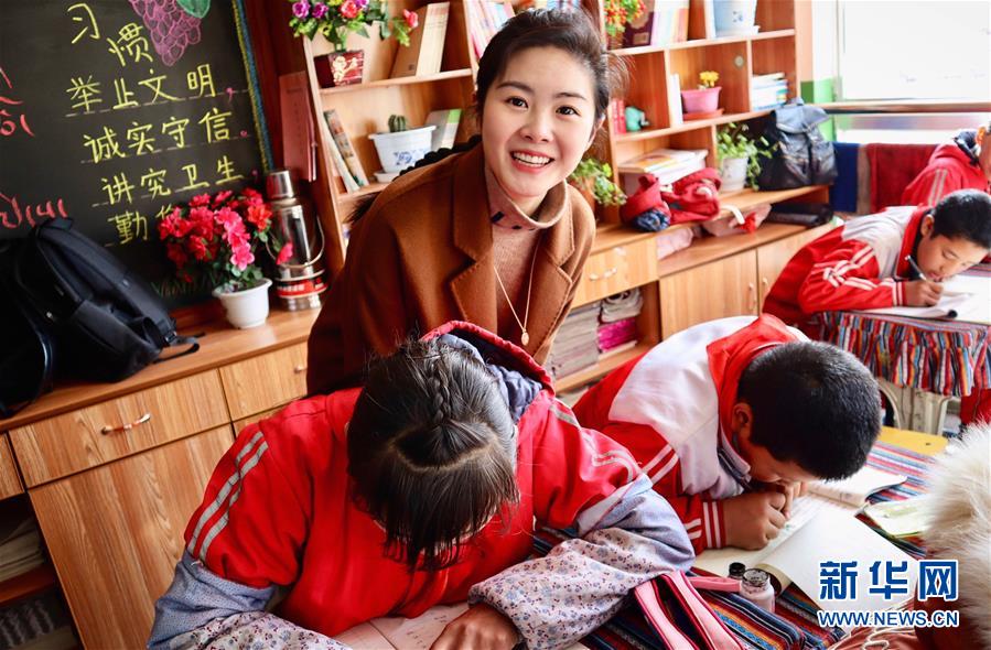 （在習(xí)近平新時代中國特色社會主義思想指引下&mdash;&mdash;新時代新作為新篇章&middot;習(xí)近平總書記關(guān)切事&middot;圖文互動）（4）青春的顏色是什么？