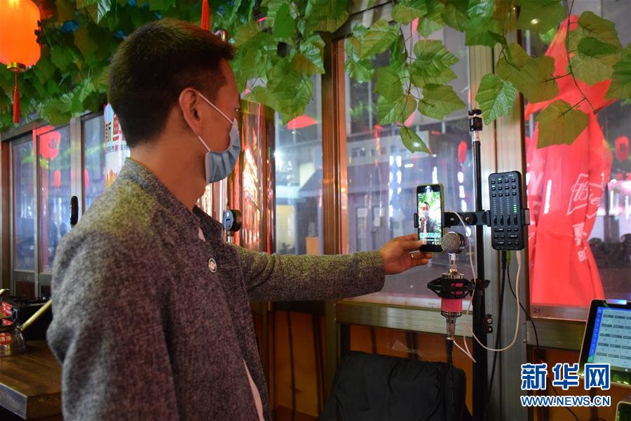 （圖文互動）（2）天津：&ldquo;夜經(jīng)濟(jì)&rdquo;為&ldquo;疫&rdquo;后城市帶來生機(jī)