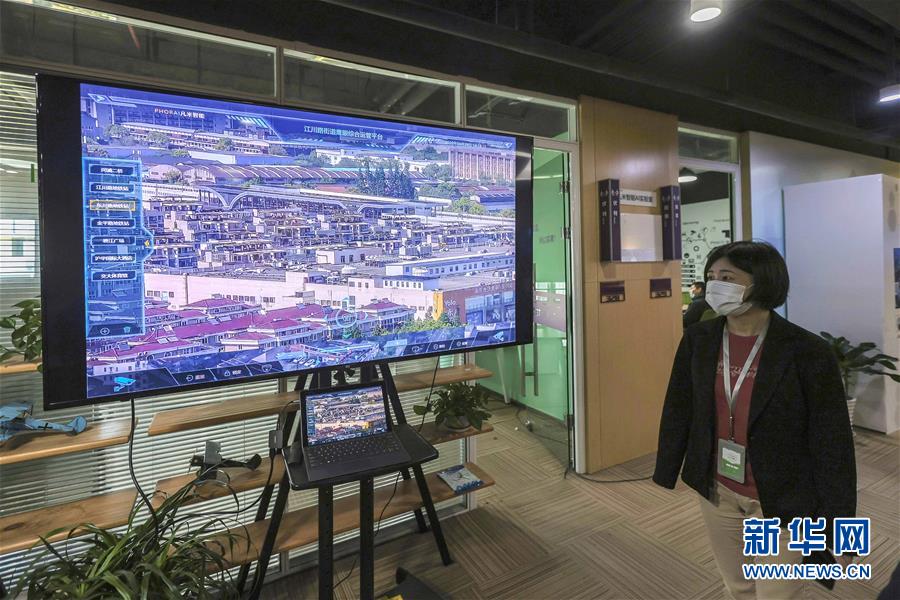 （新華全媒頭條·圖文互動(dòng)）（3）新基建，澎湃中國(guó)經(jīng)濟(jì)新動(dòng)能