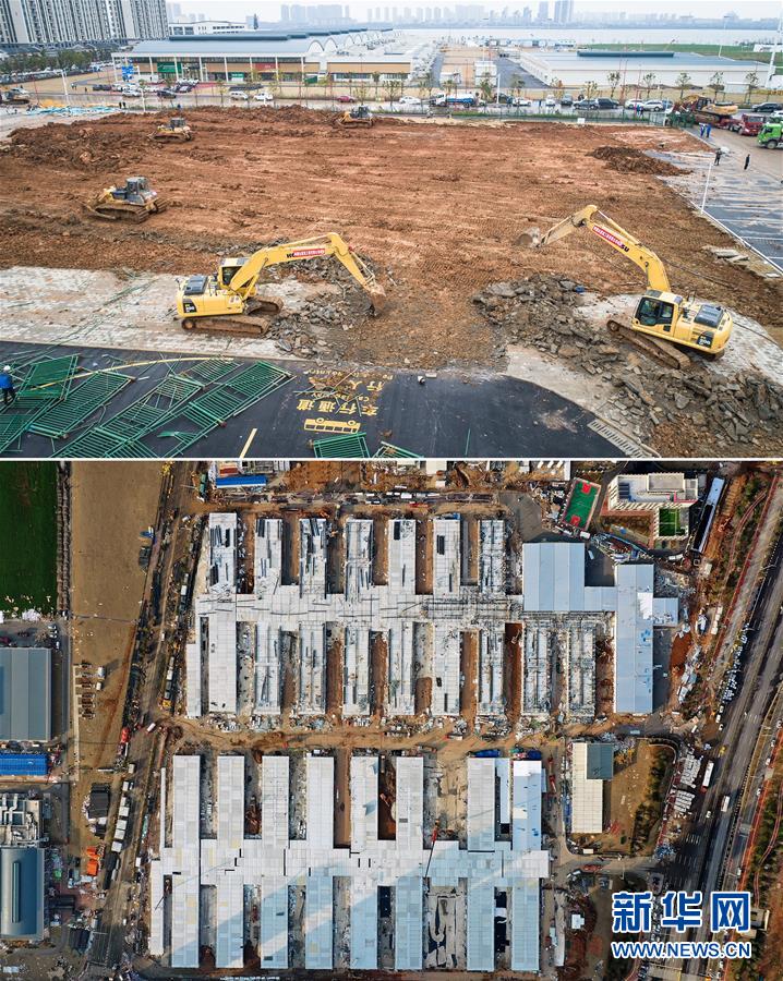 (新華全媒頭條·圖文互動)(13)鐘華論:在民族復(fù)興的歷史豐碑上——2020中國抗疫記