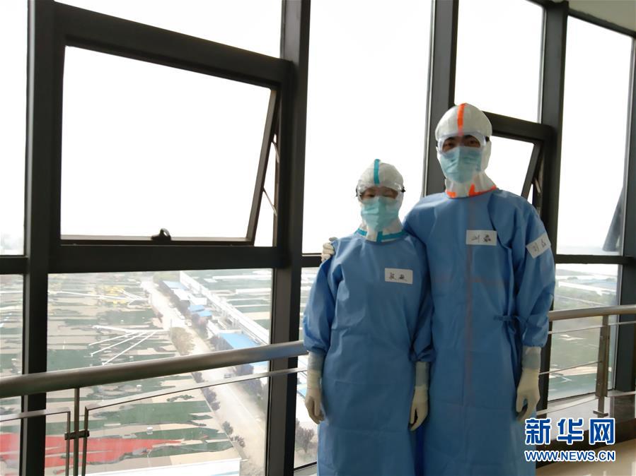 （圖文互動）（3）&ldquo;90后&rdquo;援鄂護士情侶：&ldquo;只要國家需要，我們義無反顧&rdquo;