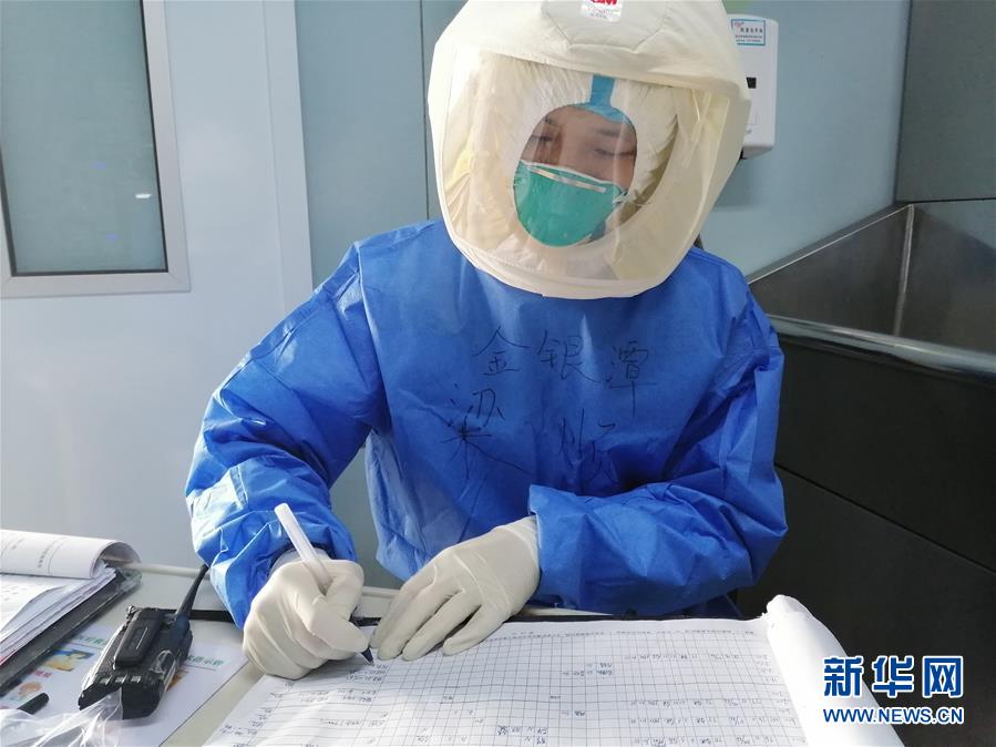 （新華全媒頭條&middot;圖文互動）（1）&ldquo;我看不見你的樣子，但我知道你是誰&rdquo;&mdash;&mdash;寫在國際護(hù)士節(jié)來臨之際