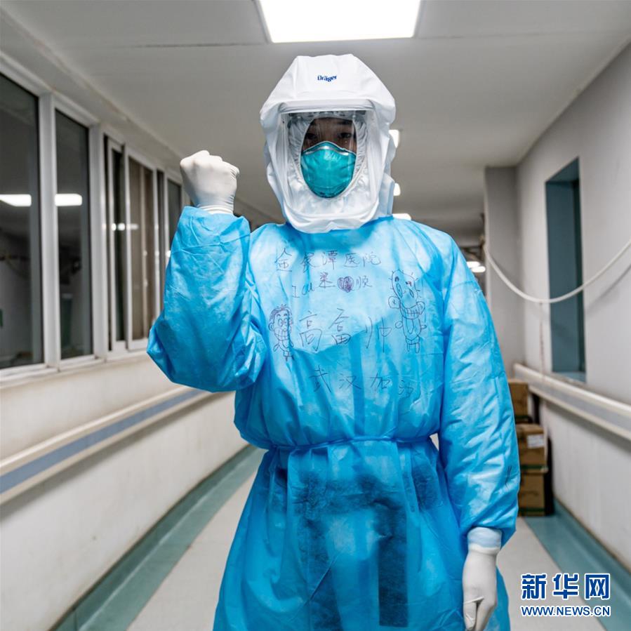 （新華全媒頭條&middot;圖文互動）（2）&ldquo;我看不見你的樣子，但我知道你是誰&rdquo;&mdash;&mdash;寫在國際護(hù)士節(jié)來臨之際