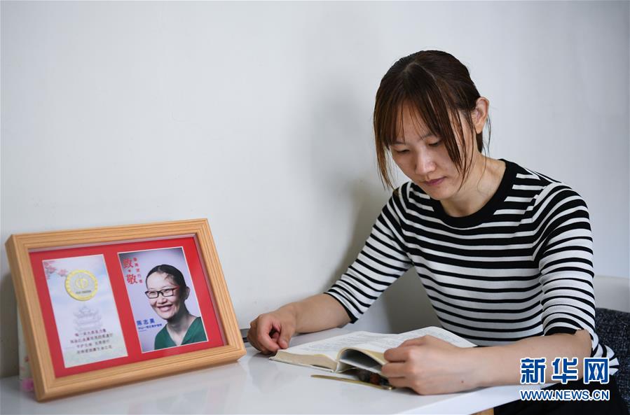 （新華全媒頭條&middot;圖文互動）（7）&ldquo;我看不見你的樣子，但我知道你是誰&rdquo;&mdash;&mdash;寫在國際護(hù)士節(jié)來臨之際