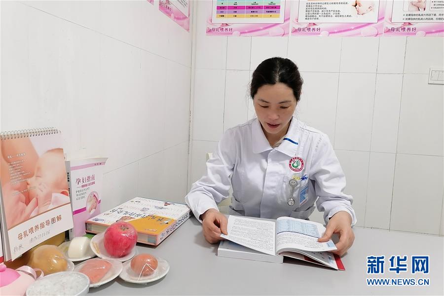 （新華全媒頭條&middot;圖文互動）（9）&ldquo;我看不見你的樣子，但我知道你是誰&rdquo;&mdash;&mdash;寫在國際護(hù)士節(jié)來臨之際