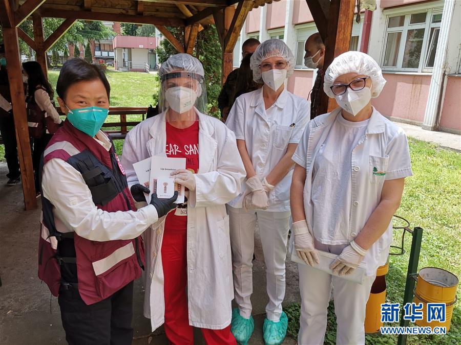 (國(guó)際疫情·圖文互動(dòng))通訊:在塞爾維亞援助抗疫中度過護(hù)士節(jié)